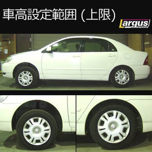 LARGUS SPEC S COILOVER KIT FOR TOYOTA COROLLA NZE120 2WD 01011209046-QQ-204