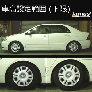 LARGUS SPEC S COILOVER KIT FOR TOYOTA COROLLA NZE120 2WD 01011209046-QQ-204