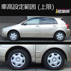 LARGUS SPEC S COILOVER KIT FOR TOYOTA COROLLA RUNX NZE121 2WD 01011209046-QQ-232