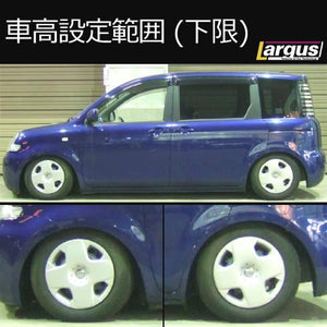 LARGUS SPEC S COILOVER KIT FOR TOYOTA SIENTA NCP81G 2WD 01011209049-QQ-287