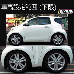 LARGUS SPEC S COILOVER KIT FOR TOYOTA IQ NGJ10 2WD 01011209052-QQ-10