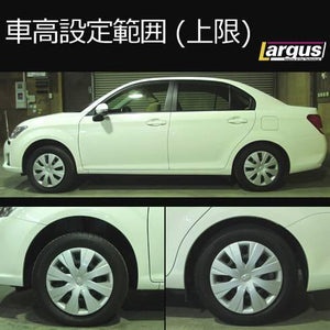 LARGUS SPEC S COILOVER KIT FOR TOYOTA COROLLA AXIO NZE161 2WD 01011209053-QQ-214