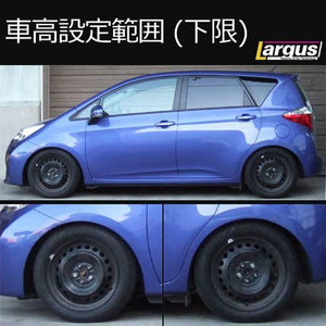 LARGUS SPEC S COILOVER KIT FOR TOYOTA RACTIS NCP120 2WD 01011209053-QQ-551