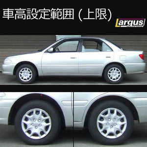 LARGUS SPEC S COILOVER KIT FOR TOYOTA CORONA AT190 2WD 01011209054-QQ-277