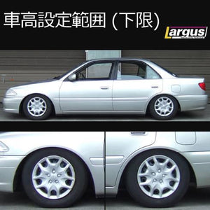 LARGUS SPEC S COILOVER KIT FOR TOYOTA CORONA AT190 2WD 01011209054-QQ-277