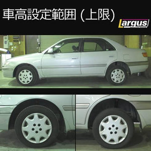 LARGUS SPEC S COILOVER KIT FOR TOYOTA CORONA PREMIO AT210 2WD 01011209054-QQ-281