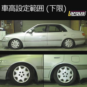 LARGUS SPEC S COILOVER KIT FOR TOYOTA CORONA PREMIO AT210 2WD 01011209054-QQ-281
