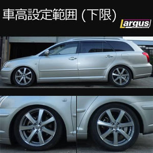 LARGUS SPEC S COILOVER KIT FOR TOYOTA AVENSIS WAGON AZT250W 2WD 01011209058-QQ-58