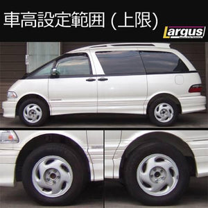 LARGUS SPEC S COILOVER KIT FOR TOYOTA ESTIMA TCR20W 2WD 4WD 01011209060-QQ-151