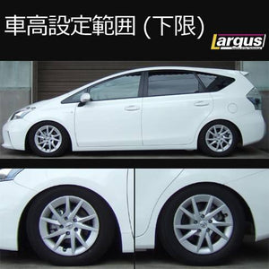LARGUS SPEC S COILOVER KIT FOR TOYOTA PRIUS A ZVW40W 2WD 01011209061-QQ-400