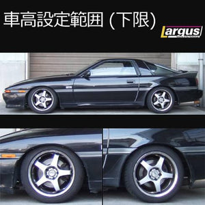 LARGUS SPEC S COILOVER KIT FOR TOYOTA SUPRA MA70 2WD 01011209062-QQ-292