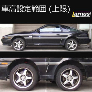 LARGUS SPEC S COILOVER KIT FOR TOYOTA SUPRA GA70 2WD 01011209062-QQ-293