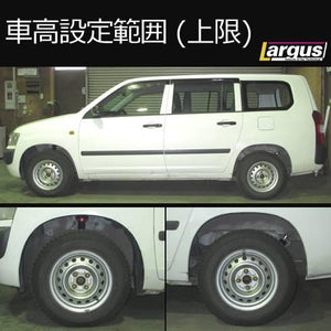 LARGUS SPEC S COILOVER KIT FOR TOYOTA PROBOX WAGON NCP59G 4WD 01011209064-QQ-424