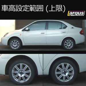LARGUS SPEC S COILOVER KIT FOR TOYOTA PRIUS NHW11 2WD 01011209069-QQ-392