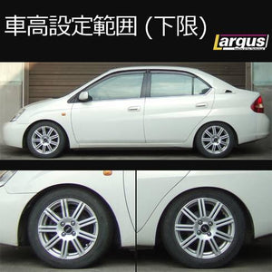 LARGUS SPEC S COILOVER KIT FOR TOYOTA PRIUS NHW11 2WD 01011209069-QQ-392