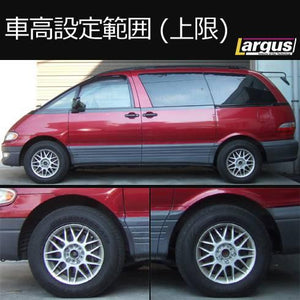 LARGUS SPEC S COILOVER KIT FOR TOYOTA ESTIMA LUCIDA CXR20G 4WD 01011209070-QQ-165