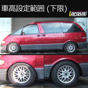 LARGUS SPEC S COILOVER KIT FOR TOYOTA ESTIMA LUCIDA CXR20G 4WD 01011209070-QQ-165