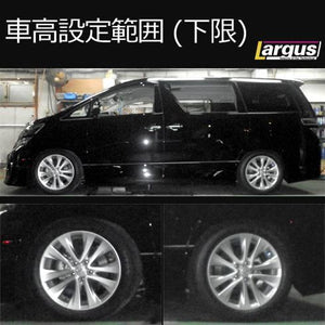 LARGUS SPEC S COILOVER KIT FOR TOYOTA VELLFIRE ATH20W 4WD 01011209072-QQ-148