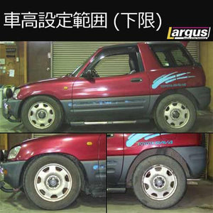 LARGUS SPEC S COILOVER KIT FOR TOYOTA RAV4 SXA10W 4WD 01011209077-QQ-26
