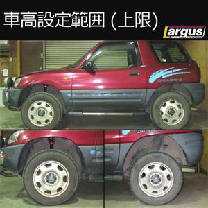 LARGUS SPEC S COILOVER KIT FOR TOYOTA RAV4 SXA11G 4WD 01011209077-QQ-27