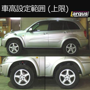 LARGUS SPEC S COILOVER KIT FOR TOYOTA RAV4 ACA20W 4WD 01011209079-QQ-20