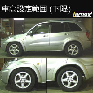 LARGUS SPEC S COILOVER KIT FOR TOYOTA RAV4 ACA20W 4WD 01011209079-QQ-20