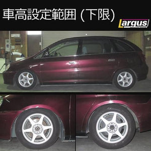 LARGUS SPEC S COILOVER KIT FOR TOYOTA NADIA ACN10 2WD 01011209083-QQ-326