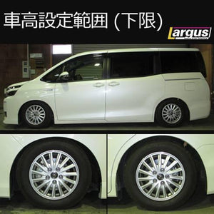LARGUS SPEC S COILOVER KIT FOR TOYOTA NOAH HYBRID ZWR80G 2WD 01011209092-QQ-348