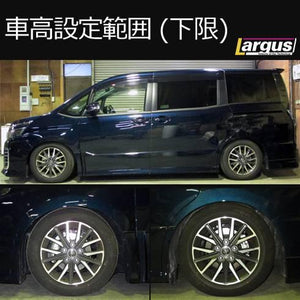 LARGUS SPEC S COILOVER KIT FOR TOYOTA VOXY ZRR80G 2WD 01011209092-QQ-361