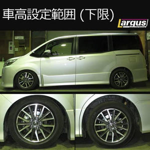 LARGUS SPEC S COILOVER KIT FOR TOYOTA VOXY ZRR85W 4WD 01011209095-QQ-368
