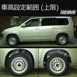 LARGUS SPEC S COILOVER KIT FOR TOYOTA PROBOX VAN NSP160V 2WD 01011209097-QQ-417