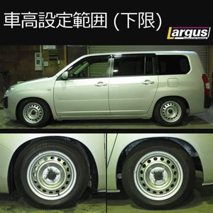 LARGUS SPEC S COILOVER KIT FOR TOYOTA PROBOX VAN NSP160V 2WD 01011209097-QQ-417