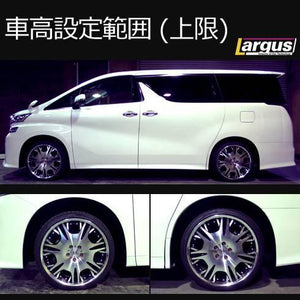 LARGUS SPEC S COILOVER KIT FOR TOYOTA ALPHARD AGH30W 2WD 01011209099-QQ-93
