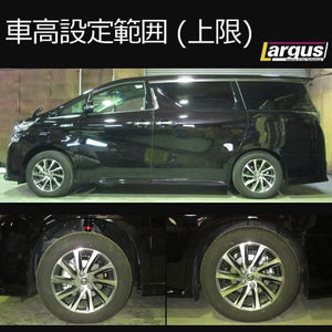 LARGUS SPEC S COILOVER KIT FOR TOYOTA VELLFIRE HYBRID AYH30W 4WD 01011209100-QQ-149