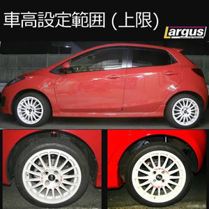 LARGUS SPEC S COILOVER KIT FOR MAZDA DEMIO DEJFS 2WD 01011210005-QQ-1201