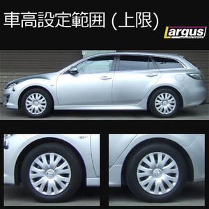 LARGUS SPEC S COILOVER KIT FOR MAZDA ATENZA SPORTS WAGON GH5FW 2WD 01011210012-QQ-1184