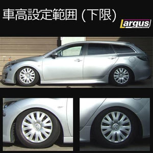 LARGUS SPEC S COILOVER KIT FOR MAZDA ATENZA SPORTS WAGON GH5FW 2WD 01011210012-QQ-1184