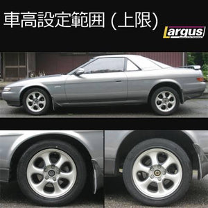 LARGUS SPEC S COILOVER KIT FOR MAZDA EUNOS COSMO JCESE 2WD 01011210013-QQ-1212