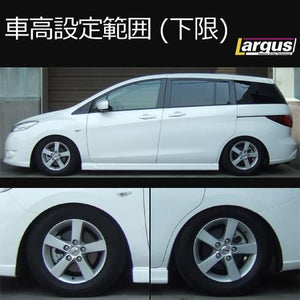 LARGUS SPEC S COILOVER KIT FOR NISSAN LAFESTA CWEFWN 2WD 01011210015-QQ-820