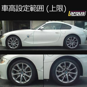 LARGUS SPEC S IMPORT COILOVER KIT FOR BMW Z4 E86 2WD 01011223001-QQ-1275