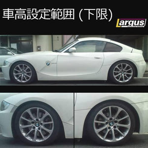 LARGUS SPEC S IMPORT COILOVER KIT FOR BMW Z4 E86 2WD 01011223001-QQ-1275