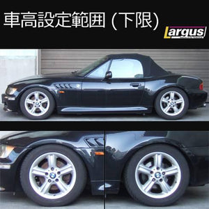 LARGUS SPEC S IMPORT COILOVER KIT FOR BMW Z3 E36 2WD 01011223002-QQ-1272