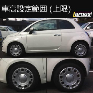 LARGUS SPEC S IMPORT COILOVER KIT FOR FIAT FIAT 500 31214 2WD 01011228001-QQ-1382
