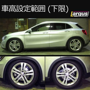 LARGUS SPEC S IMPORT COILOVER KIT FOR MERCEDES BENZ GLA-CLASS X156 4WD 01011233001-QQ-1314
