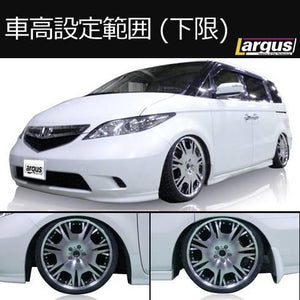 LARGUS SPEC D COILOVER KIT FOR HONDA ELYSION RR5 2WD 01011303003-QQ-908