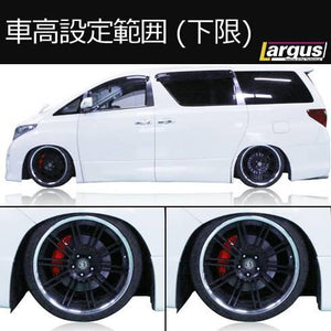 LARGUS SPEC D COILOVER KIT FOR TOYOTA ALPHARD ANH20W 2WD 01011309001-QQ-85