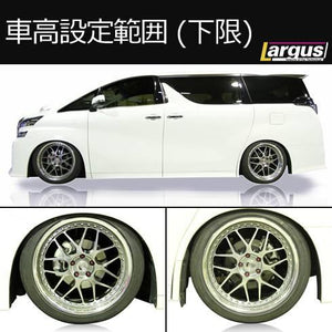 LARGUS SPEC D COILOVER KIT FOR TOYOTA ALPHARD GGH30W 2WD 01011309004-QQ-98