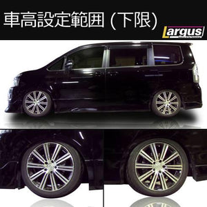 LARGUS SPEC D COILOVER KIT FOR TOYOTA NOAH ZRR70G 2WD 01011309006-QQ-332