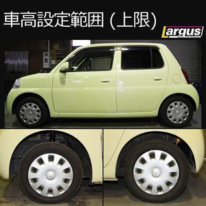 LARGUS SPEC K COILOVER KIT FOR DAIHATSU ESSE L235S 2WD 01015101006-QQ-1226