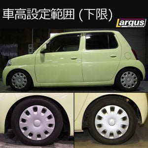 LARGUS SPEC K COILOVER KIT FOR DAIHATSU ESSE L235S 2WD 01015101006-QQ-1226